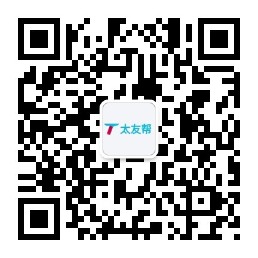 太友帮官方公众号_【非琼中】黑龙江SEO、网站优化、推广和运营公司